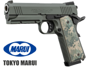 Réplique Airsoft Tokyo Marui 4.3 Foliage Warrior gaz GBB