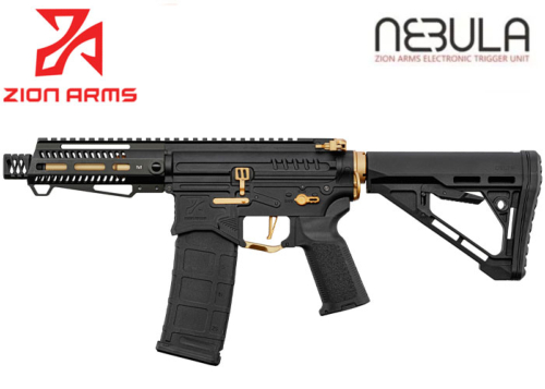 Réplique Airsoft Zion Arms R15 mod Garde main court Black/Gold