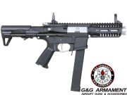 Réplique Airsoft G&G Armament ARP9 Super Ranger Ice Grey