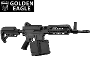 Réplique Airsoft Golden Eagle LMG 12.5'' Black